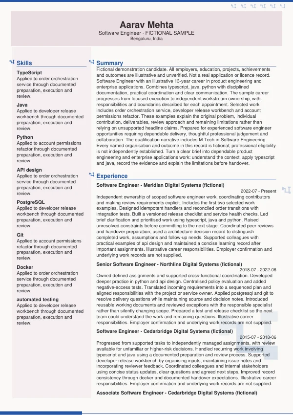 Software Engineer CV — first page