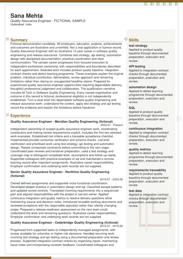 Quality Assurance Engineer CV — first page