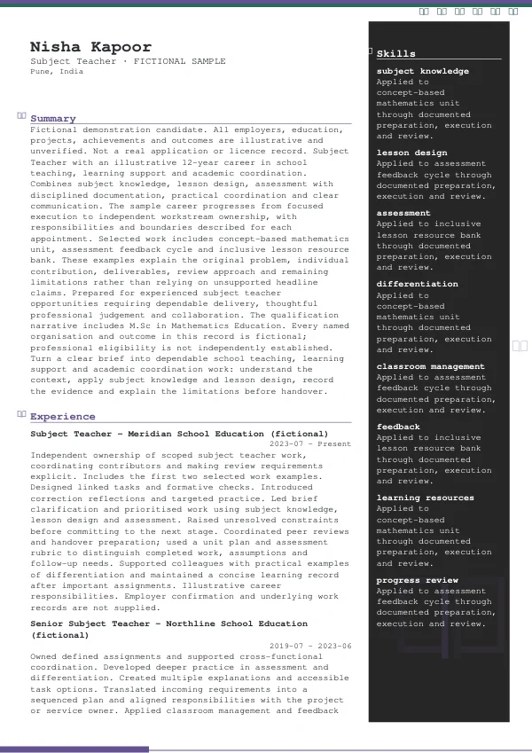 Subject Teacher CV — first page