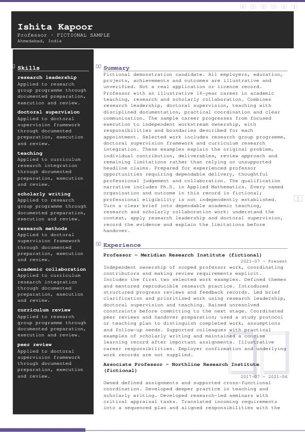 Professor CV — first page