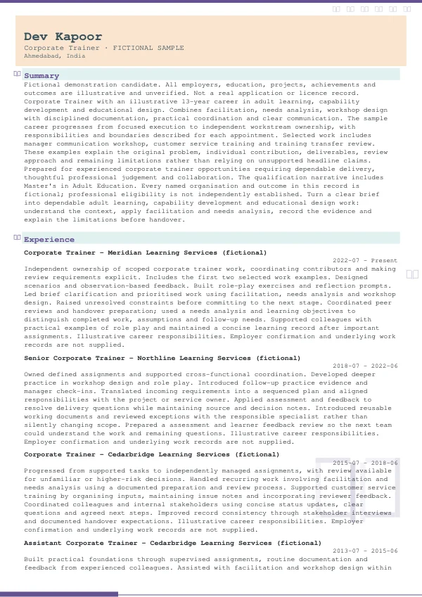 Corporate Trainer CV — first page
