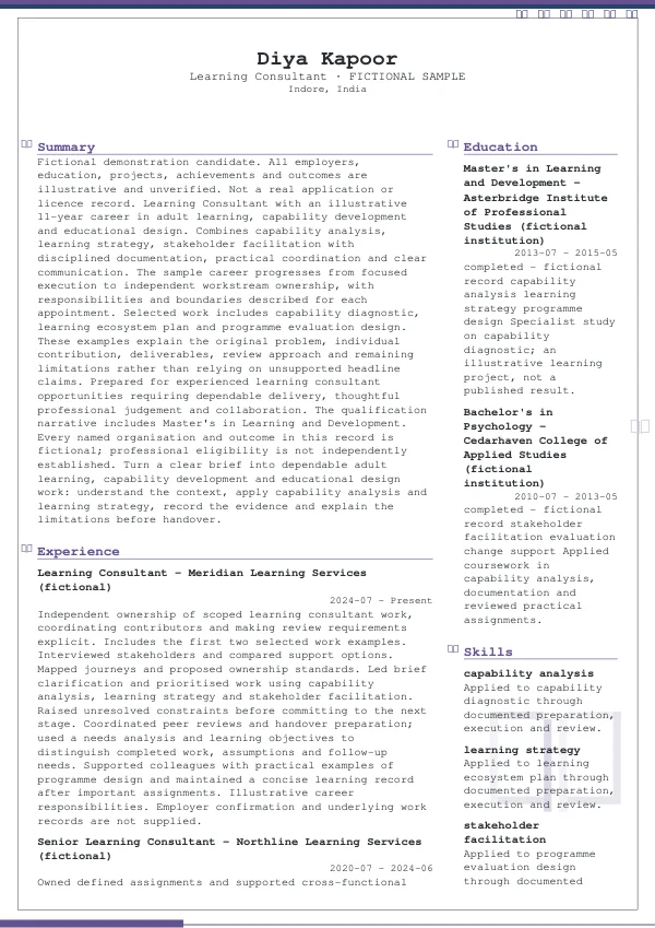 Learning Consultant CV — first page