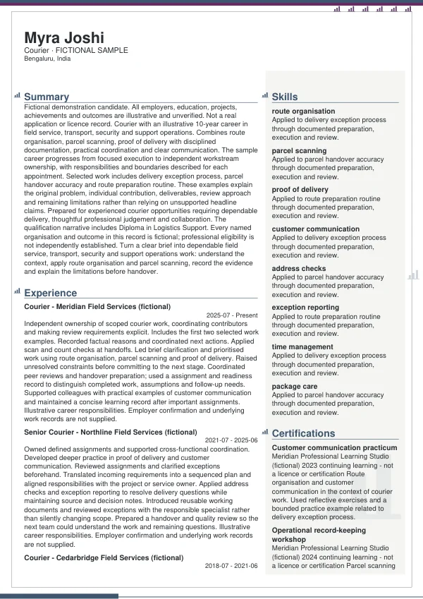 Courier CV — first page